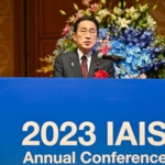 2023 IAIS Annual Conference